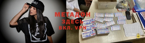 mdma Богданович