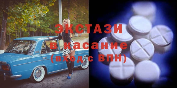 mdma Богданович