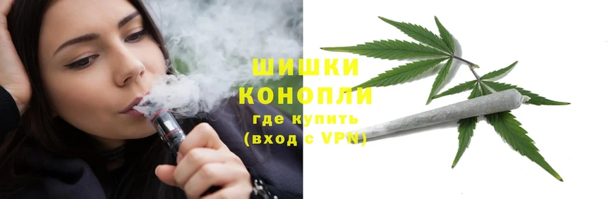 Марихуана SATIVA & INDICA  продажа наркотиков  Люберцы 